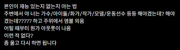 clipboard_1782351373387.png