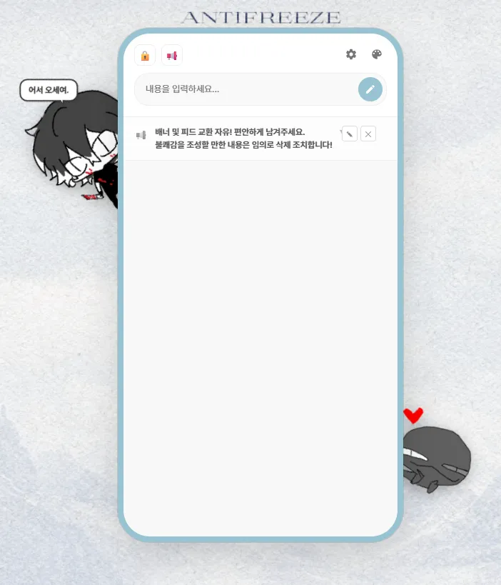 clipboard_1780469764470.png