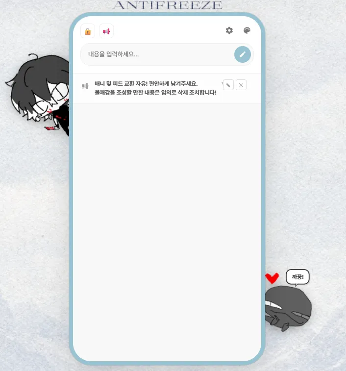 clipboard_1780469775016.png